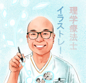 医療専門イラストレーター 福山真樹