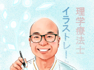 医療専門イラストレーター 福山真樹