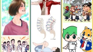 はじめての方へ～福之画の特徴紹介～